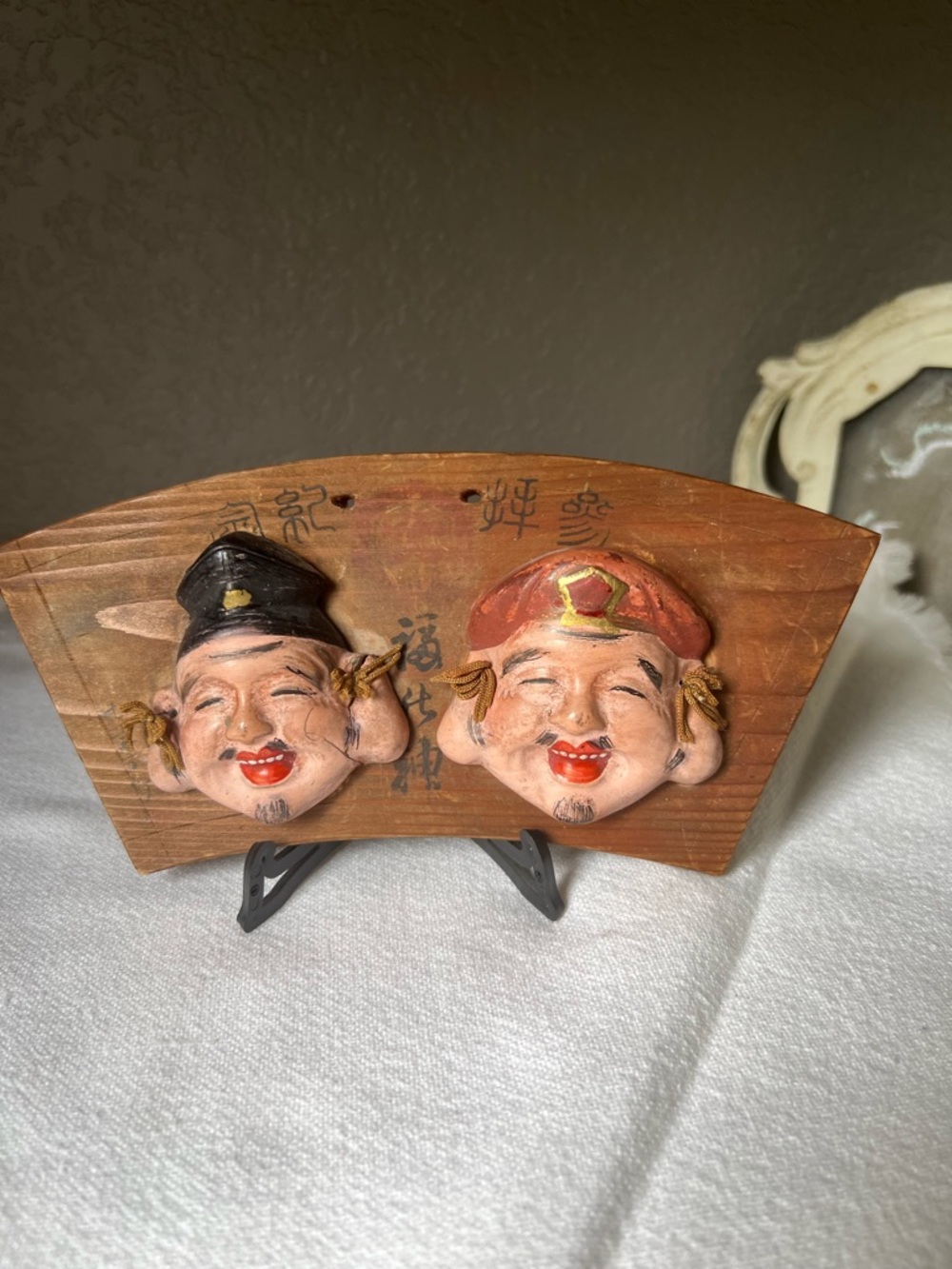 Vintage 1940’s Japanese decorative plaque,